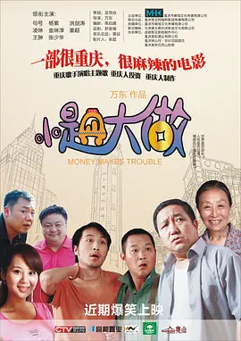 亚洲视频 视频在线