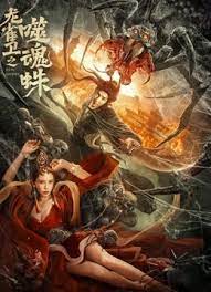 久久久久一级精品免费观看