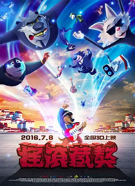 青青青青爽视频在线播放