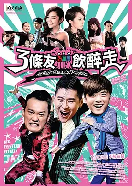 亚洲国产精品欧美日韩一区二区