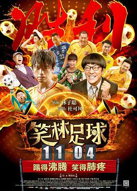亚洲欧洲日韩在线