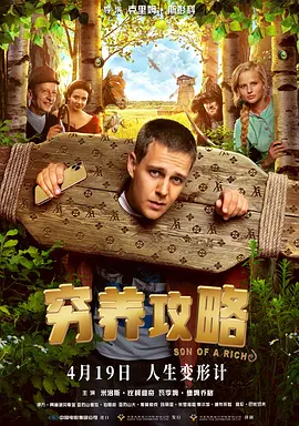 福利视频三区