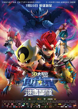 哈起吗影院