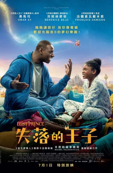 宝贝夹住乖含着吸出来男男