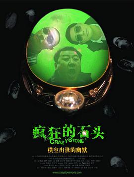 欧美精品一二区