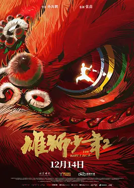 九九热精品国产