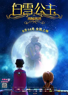 日韩字幕一中文在线综合