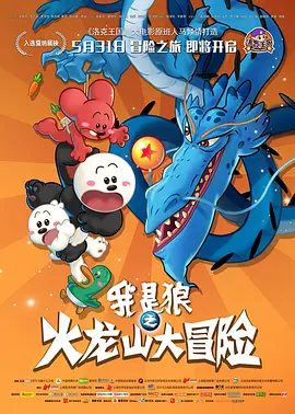3p两男一女上下被填满漫画