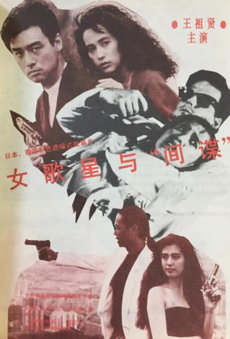 日本h在线亚洲网站在线观看