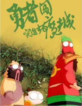 亚洲视频在线免费看
