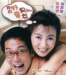 9l视频自拍九色9l视频视频