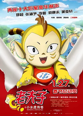 亚洲日韩在线视频