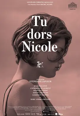 一区二区视频在线免费观看