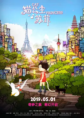 马弗2020
