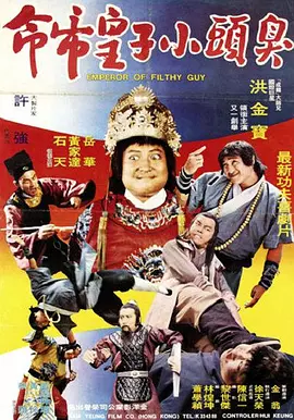 **网站