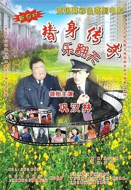 欧美精品一线