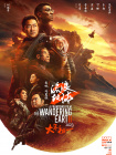 亚洲成人动漫在线免费观看