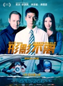 欧美破处在线
