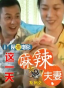 李雅视频