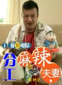 国产成人一区二区三区精品久久