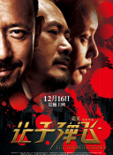 美妇翘起淫臀