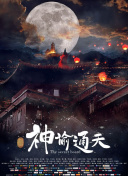 日本深夜福利视频在线