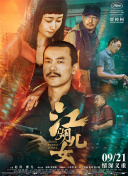 操一操视频一区