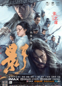 五月婷婷在线观看