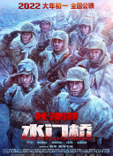 久久午夜电影院