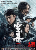 嗷嗷网站