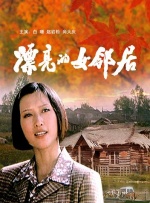 免费看的黄色app