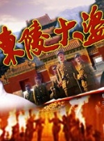 成人黄色动漫