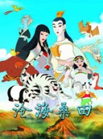 忘穿内裤被同桌c了好爽小说