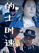 国产女同磨豆腐视频
