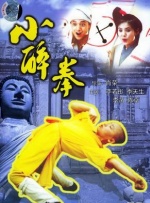 2019手机看片