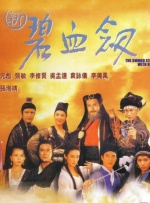 一级做a爱过程免费视频高清