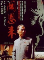 久久这里只有精品9