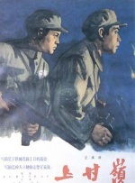 穿半透明情趣旗袍啪啪