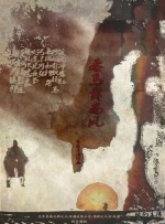 av片免费观看