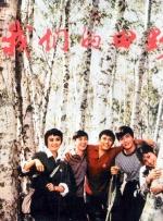 欧美a级黄色