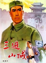 五月婷婷丁香网