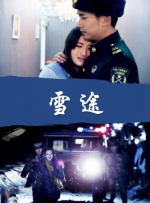 小小影视官网下载最新版