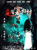 尤物 av