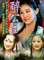 五月婷婷在线观看