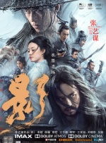被继夫添到高潮晕倒季九洲