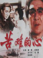 freewc女厕偷窥