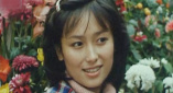 一级色黄