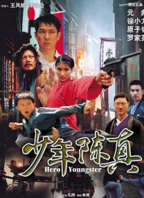 强行无套内谢大学