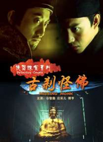 昏迷中夺走初次h