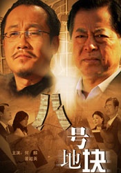 69av成年福利视频
